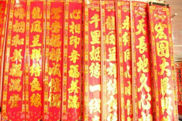 春聯(lián)激光切割機，窗花激光鏤空設(shè)備