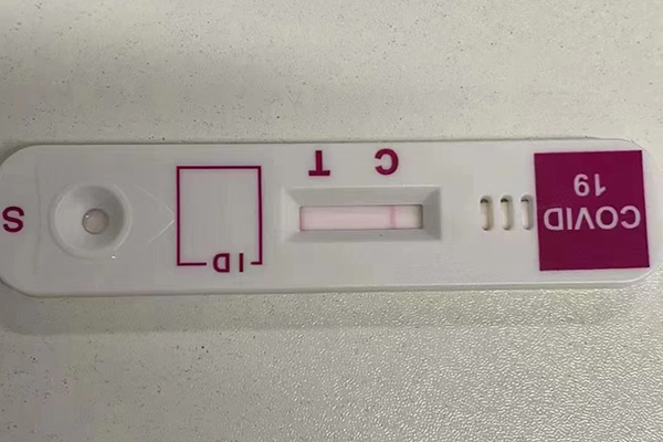 醫(yī)用poct核酸試劑卡打標(biāo)設(shè)備—檢測卡激光噴碼機(jī)