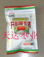 黃驊冬棗 果中珍品，甜脆之冠