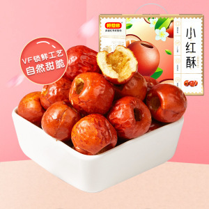 黃驊冬棗與好想你脆冬棗 棗鄉(xiāng)風味的華麗轉(zhuǎn)身